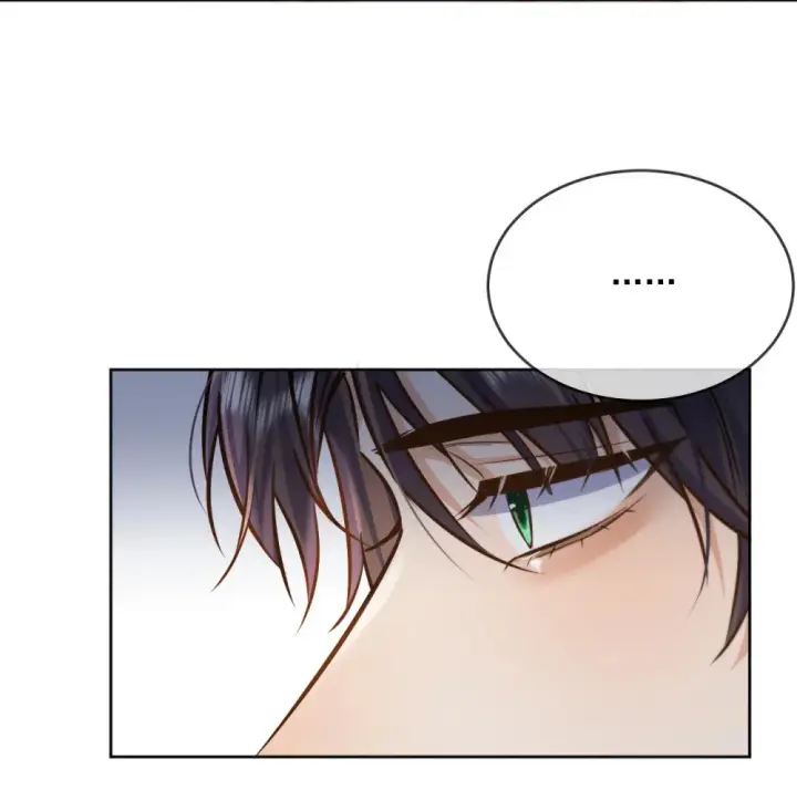 《兄诱弟不恭》第43话 朔月知道了真相图5