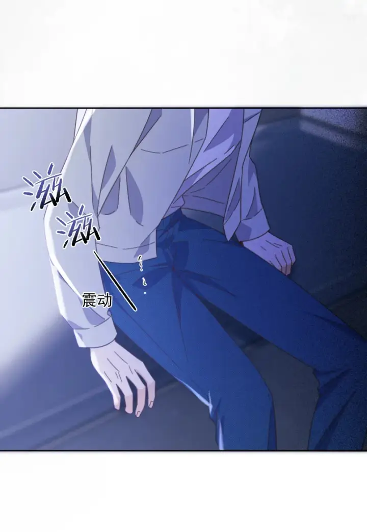 《兄诱弟不恭》第44话 司默珏把哥哥卖了图25