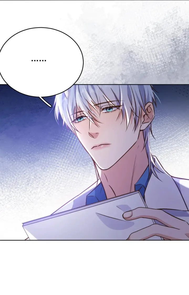 《兄诱弟不恭》第44话 司默珏把哥哥卖了图9