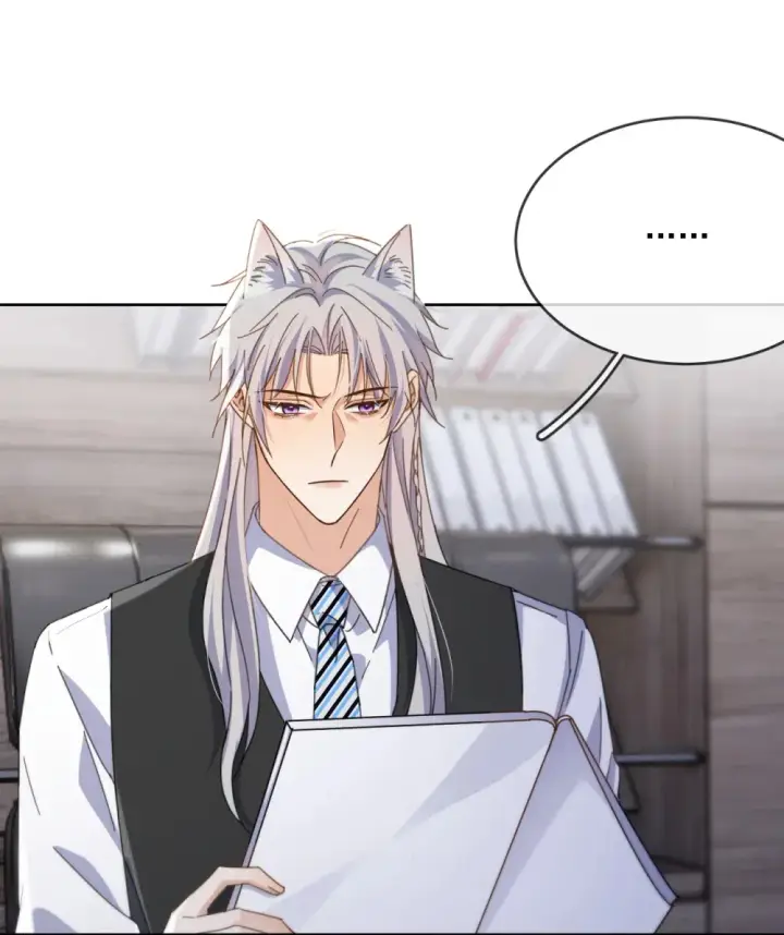 《兄诱弟不恭》第46话 出卖图41