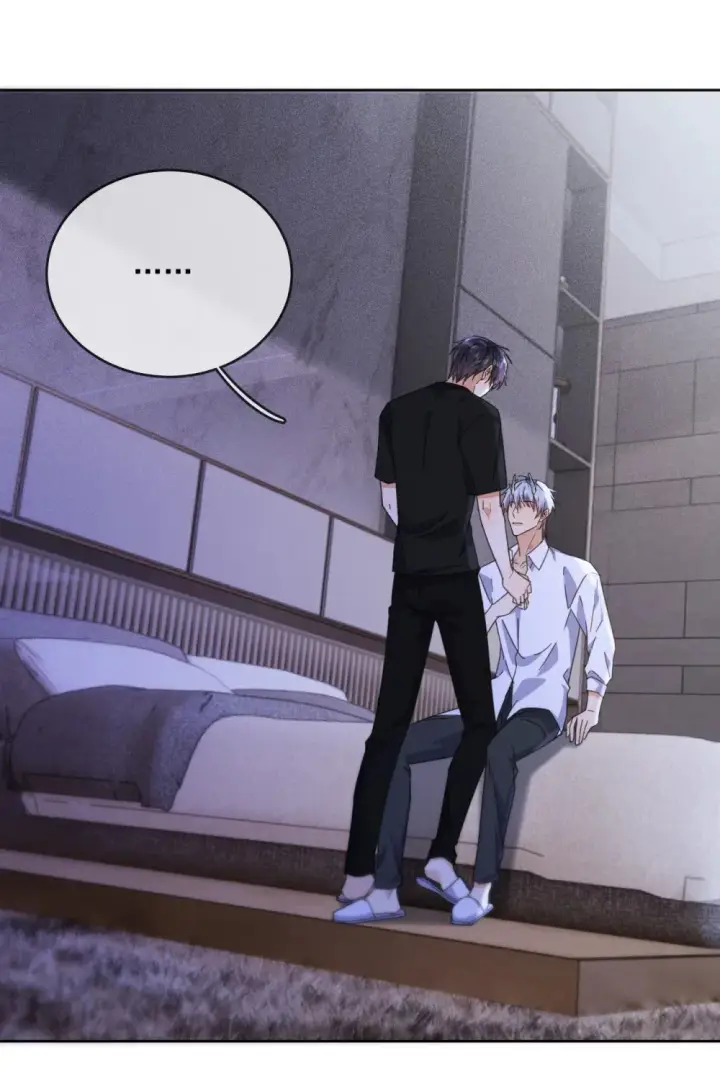 《兄诱弟不恭》第48话 不会再信了图37