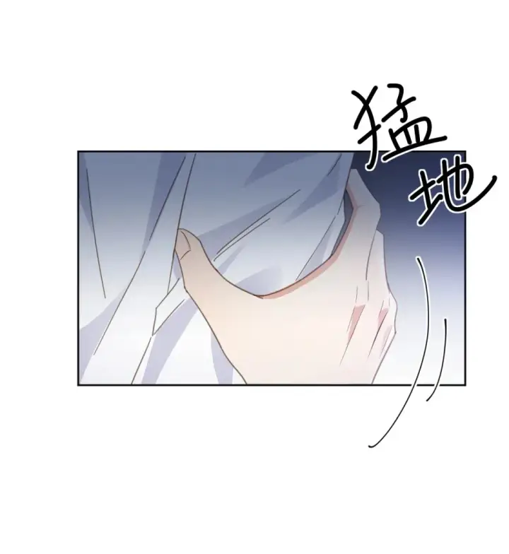 《兄诱弟不恭》第48话 不会再信了图39