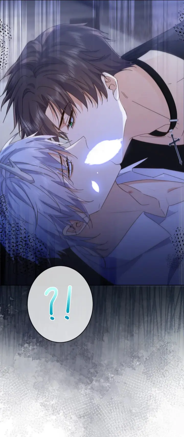 《兄诱弟不恭》第48话 不会再信了图45