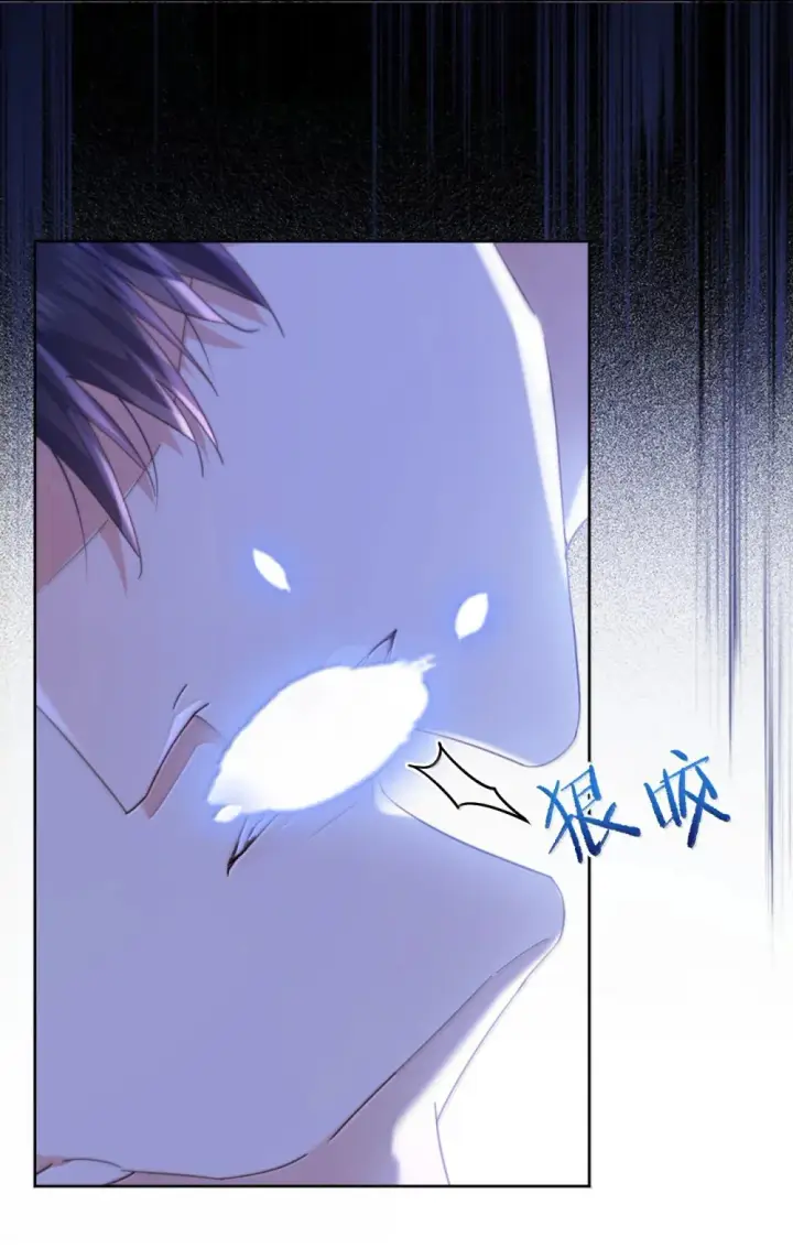 《兄诱弟不恭》第49话 发泄图4