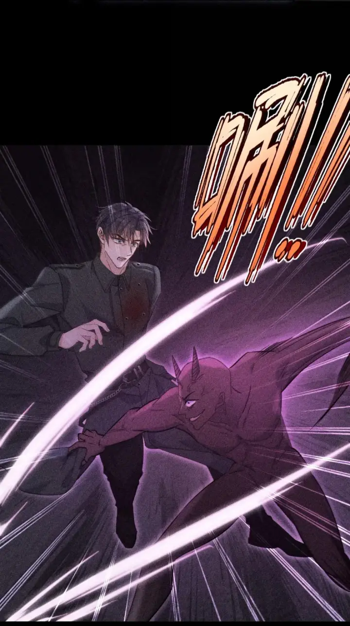 《兄诱弟不恭》第50话 别让我恨你图6