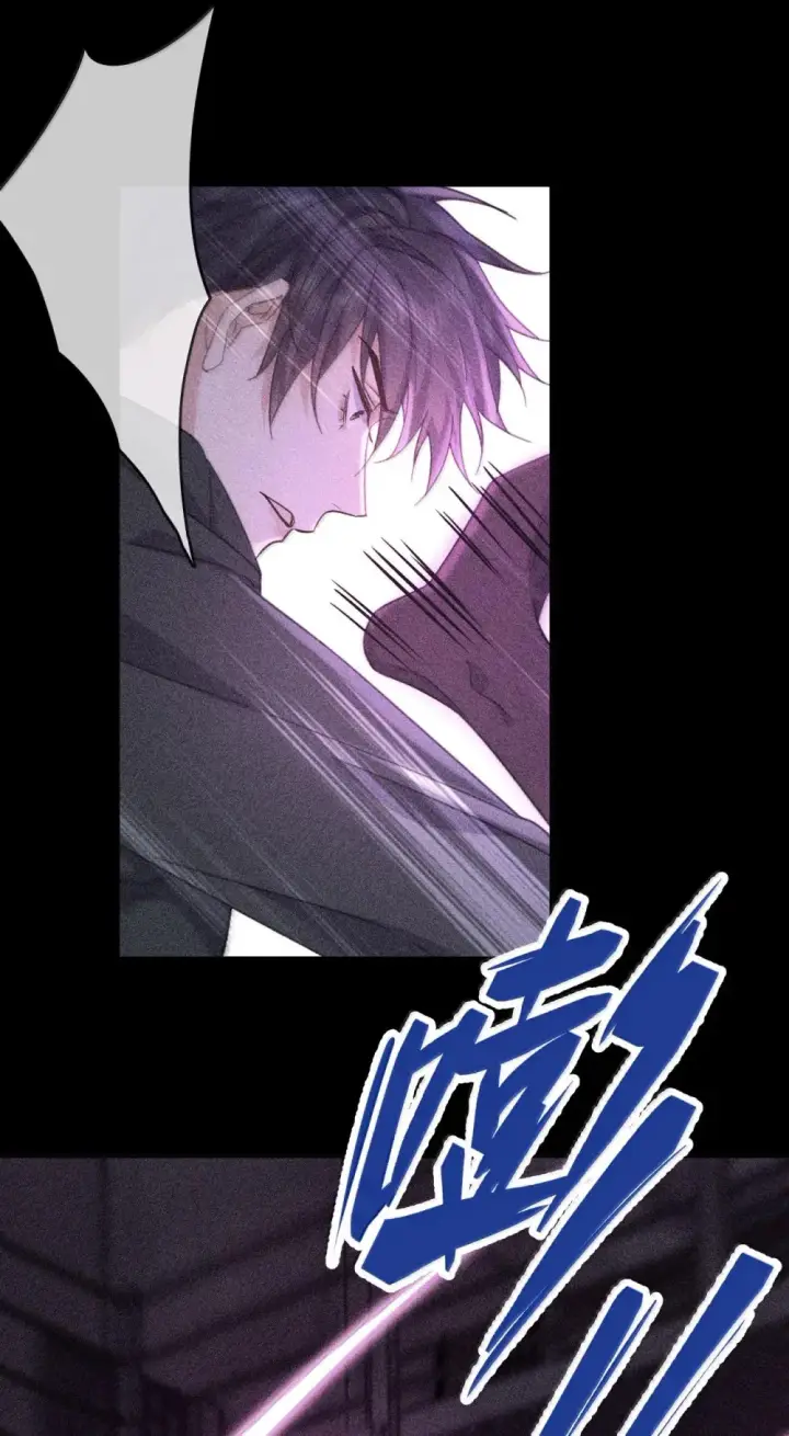《兄诱弟不恭》第50话 别让我恨你图7