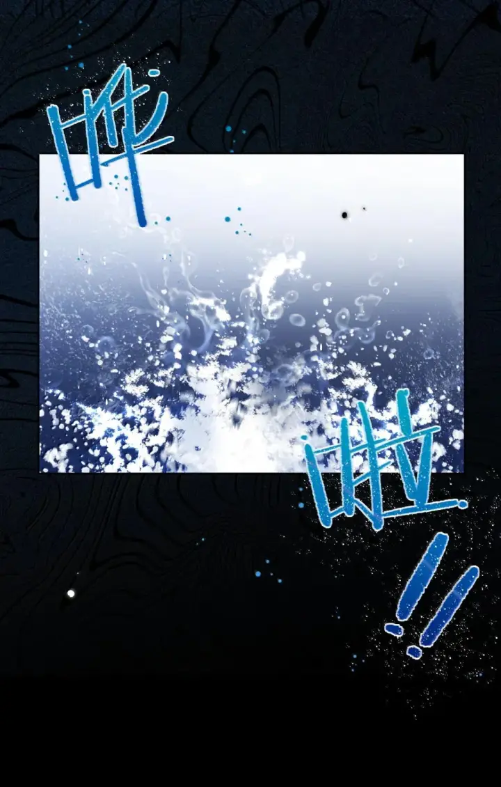 《兄诱弟不恭》第51话 泳池play图19