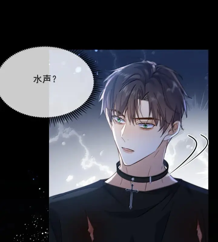 《兄诱弟不恭》第51话 泳池play图20