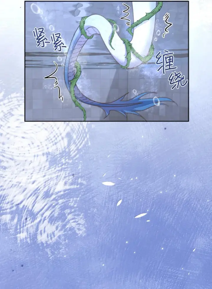 《兄诱弟不恭》第51话 泳池play图45
