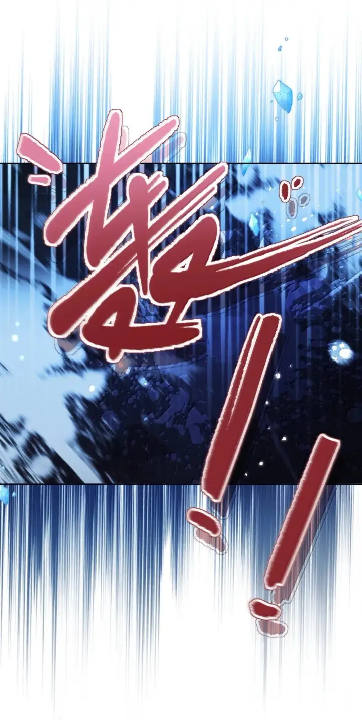 《兄诱弟不恭》第53话 哥哥，保重图48