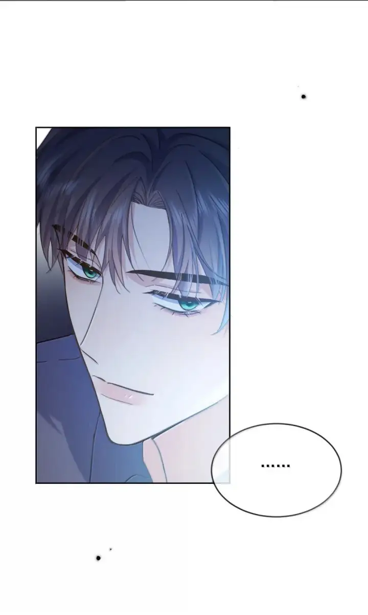 《兄诱弟不恭》第54话 局中局图35