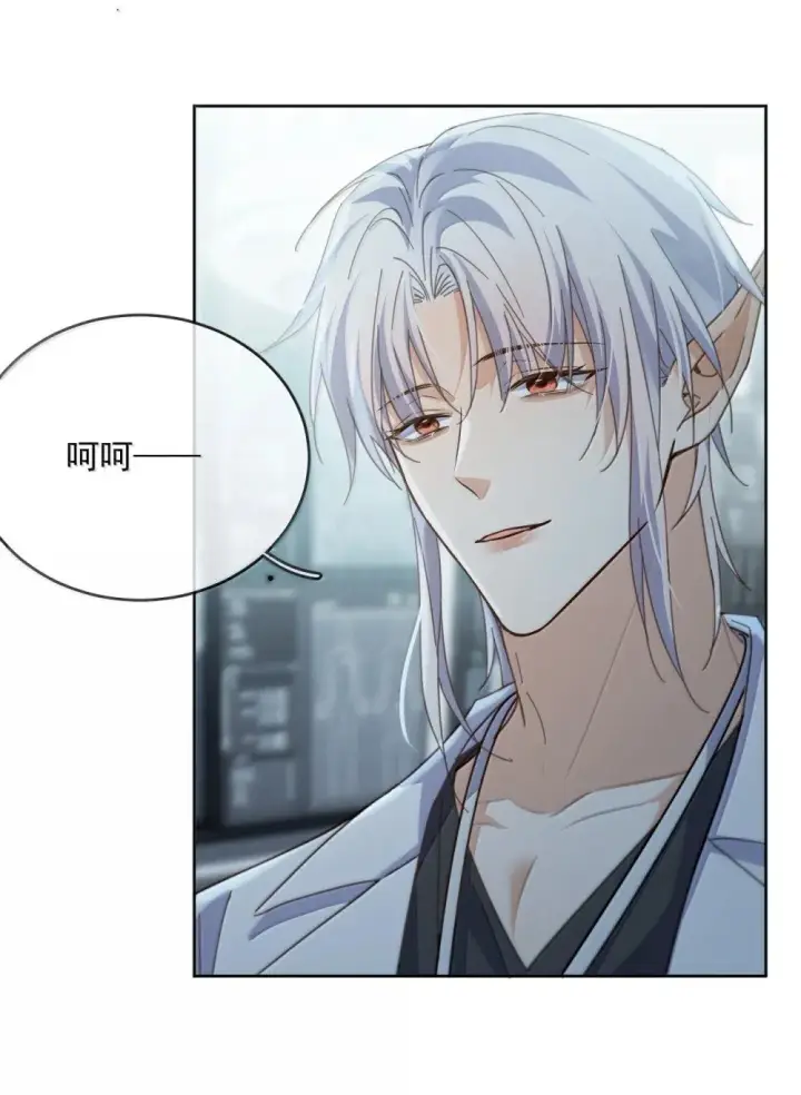 《兄诱弟不恭》第55话 要么说，要么死图34