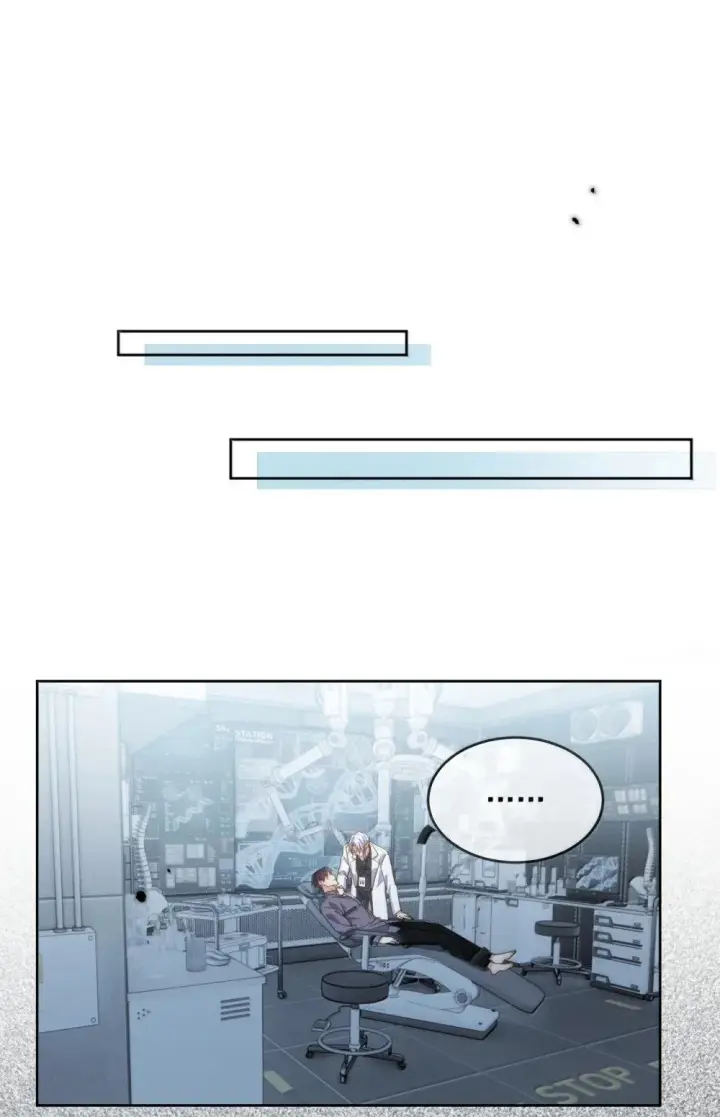 《兄诱弟不恭》第56话 阿珏，等哥哥图2