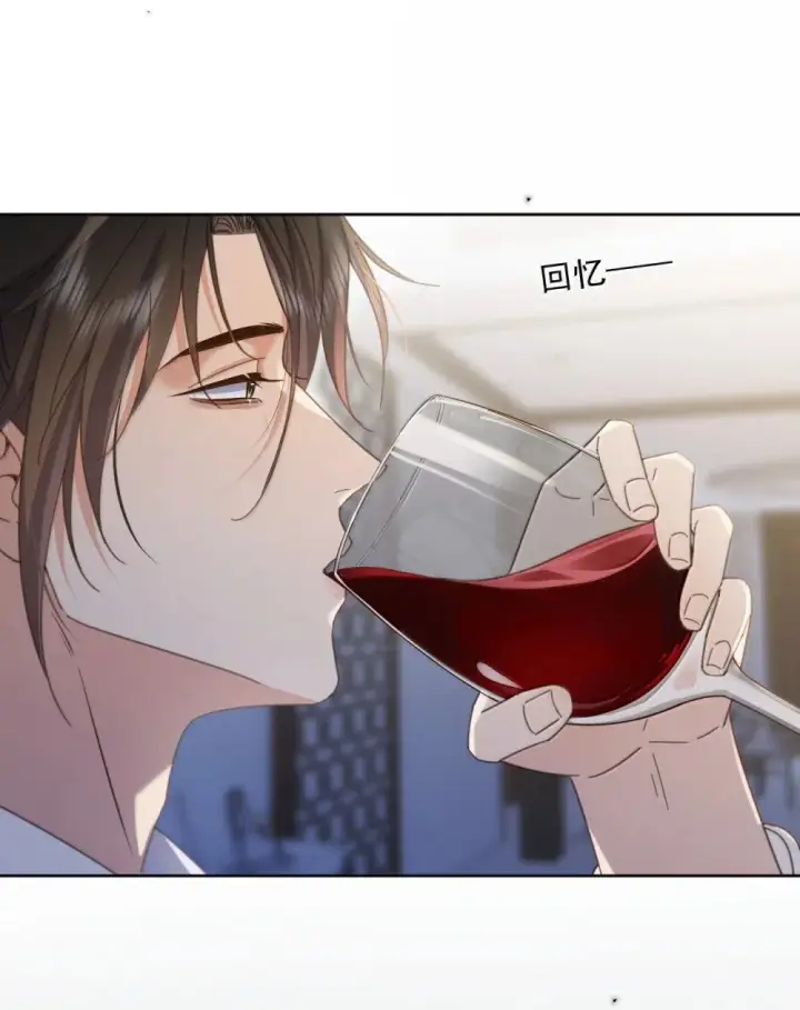 《兄诱弟不恭》第56话 阿珏，等哥哥图25