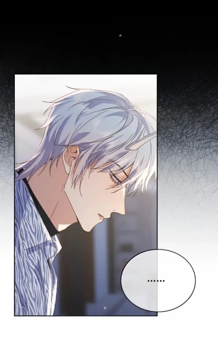 《兄诱弟不恭》第56话 阿珏，等哥哥图39