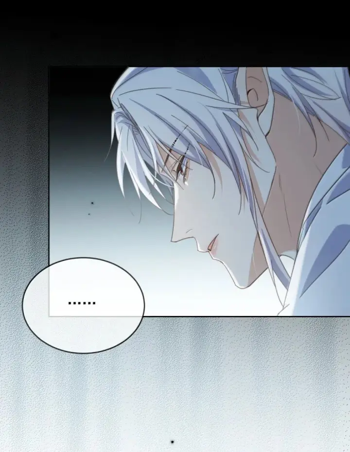 《兄诱弟不恭》第56话 阿珏，等哥哥图6
