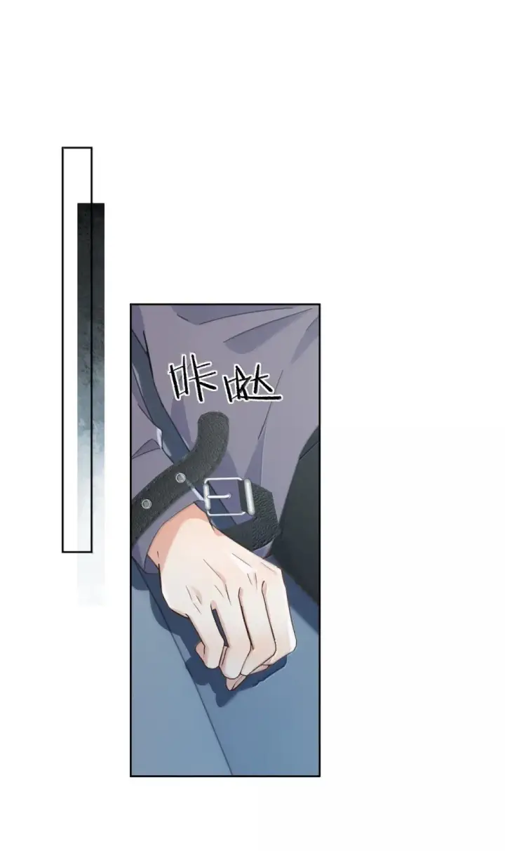 《兄诱弟不恭》第57话 深入图2