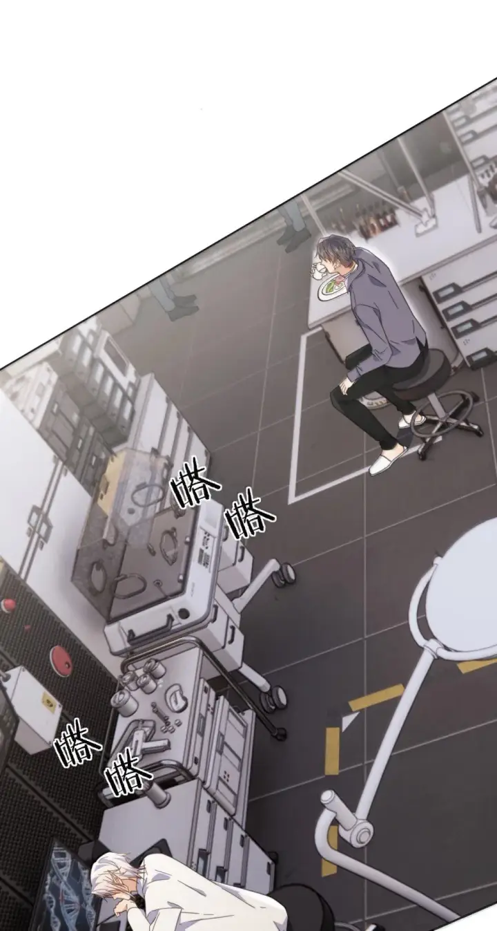 《兄诱弟不恭》第57话 深入图21
