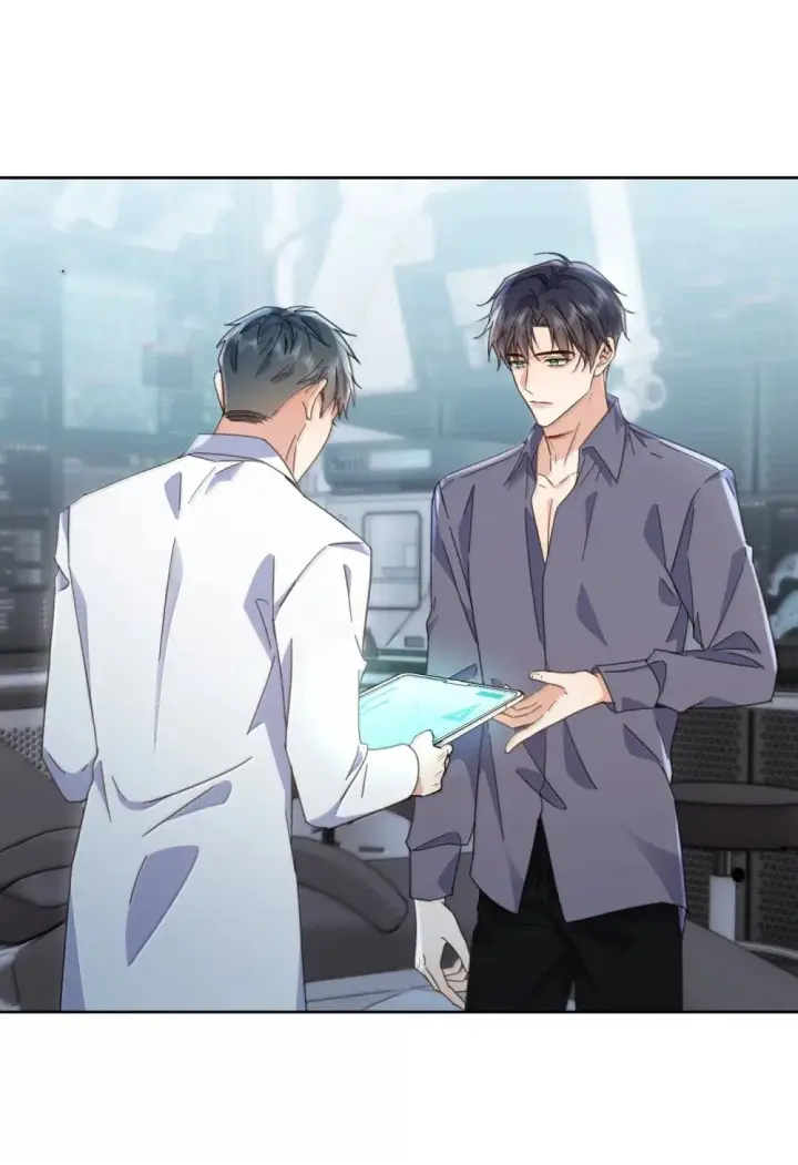 《兄诱弟不恭》第57话 深入图5