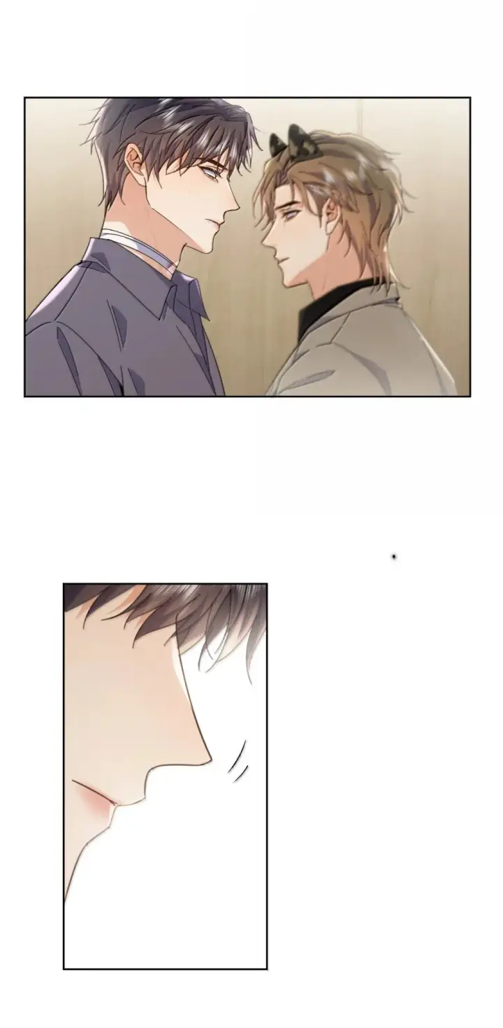 《兄诱弟不恭》第58话 哥哥的味道图22