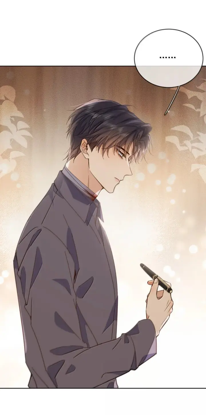 《兄诱弟不恭》第58话 哥哥的味道图37