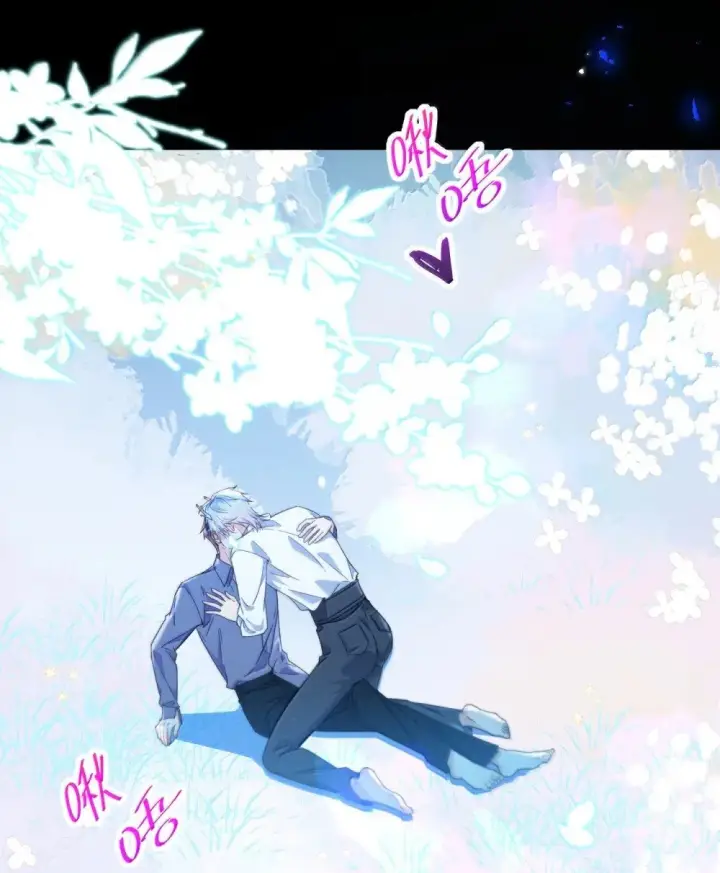《兄诱弟不恭》第59话 暴露身份的情事图29