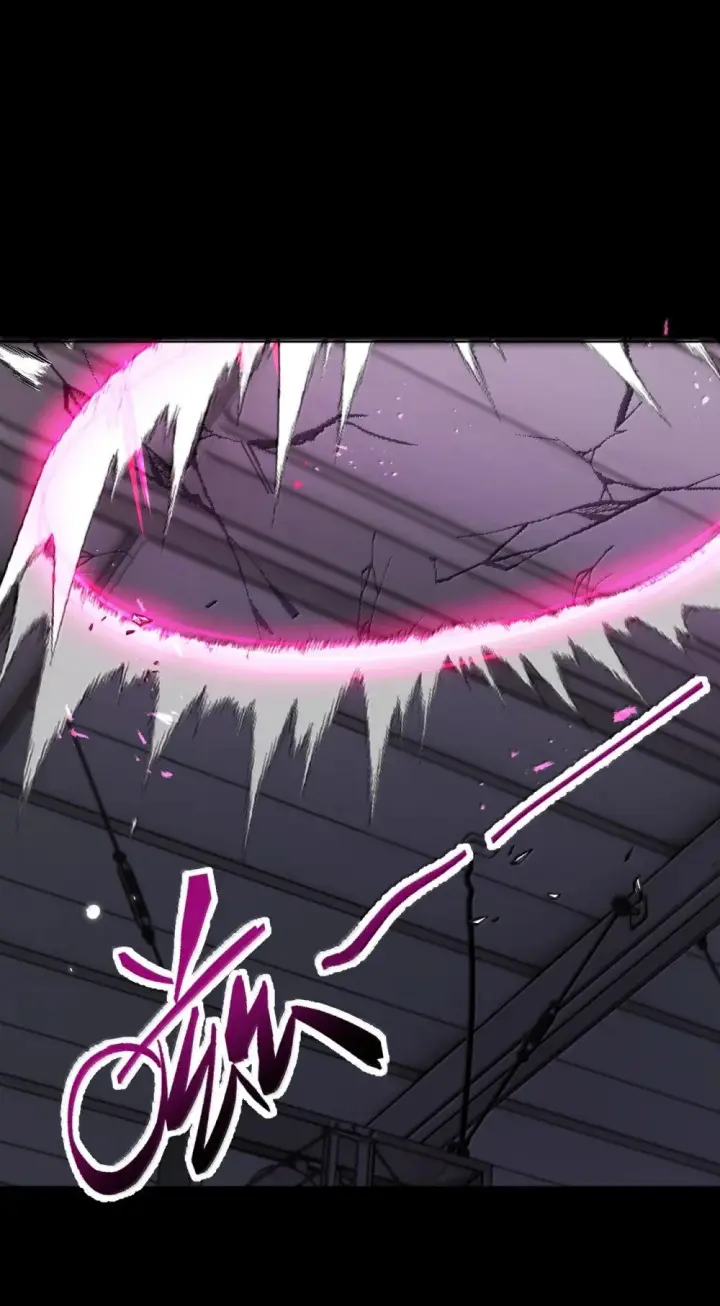 《兄诱弟不恭》第63话 再亲亲我图12