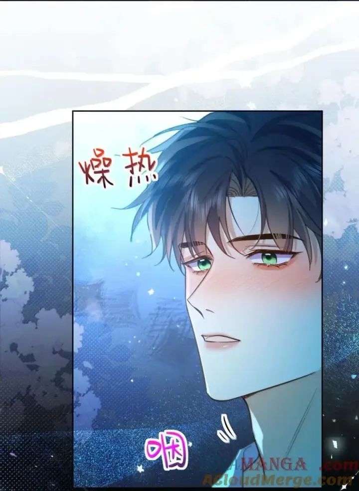 《兄诱弟不恭》第65话 检查图21