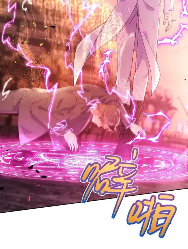 《兄诱弟不恭》第66话 继续深入图14