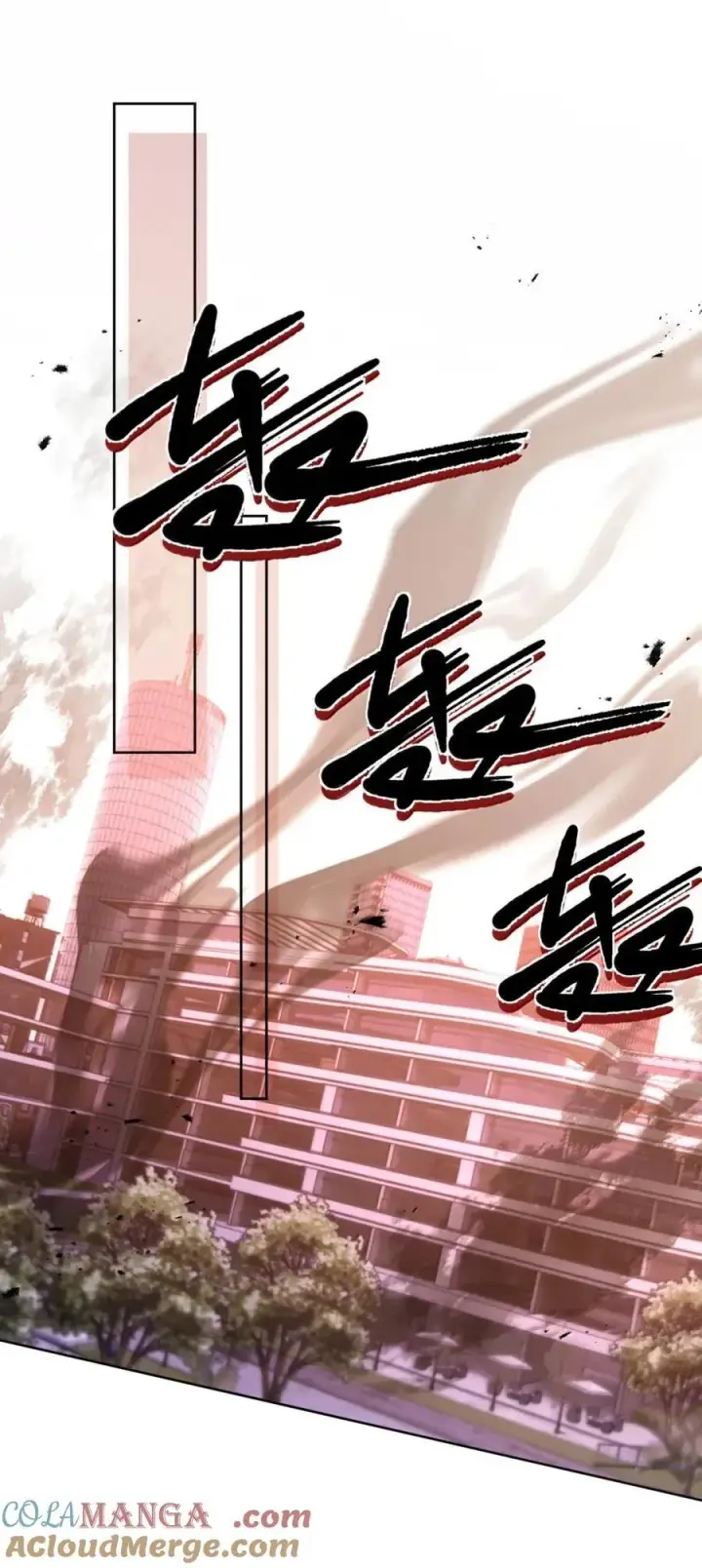 《兄诱弟不恭》第66话 继续深入图3