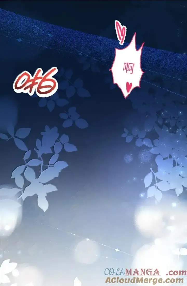 《兄诱弟不恭》第66话 继续深入图35