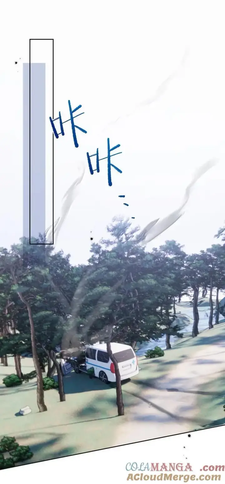 《兄诱弟不恭》第64话 双厨狂喜图3