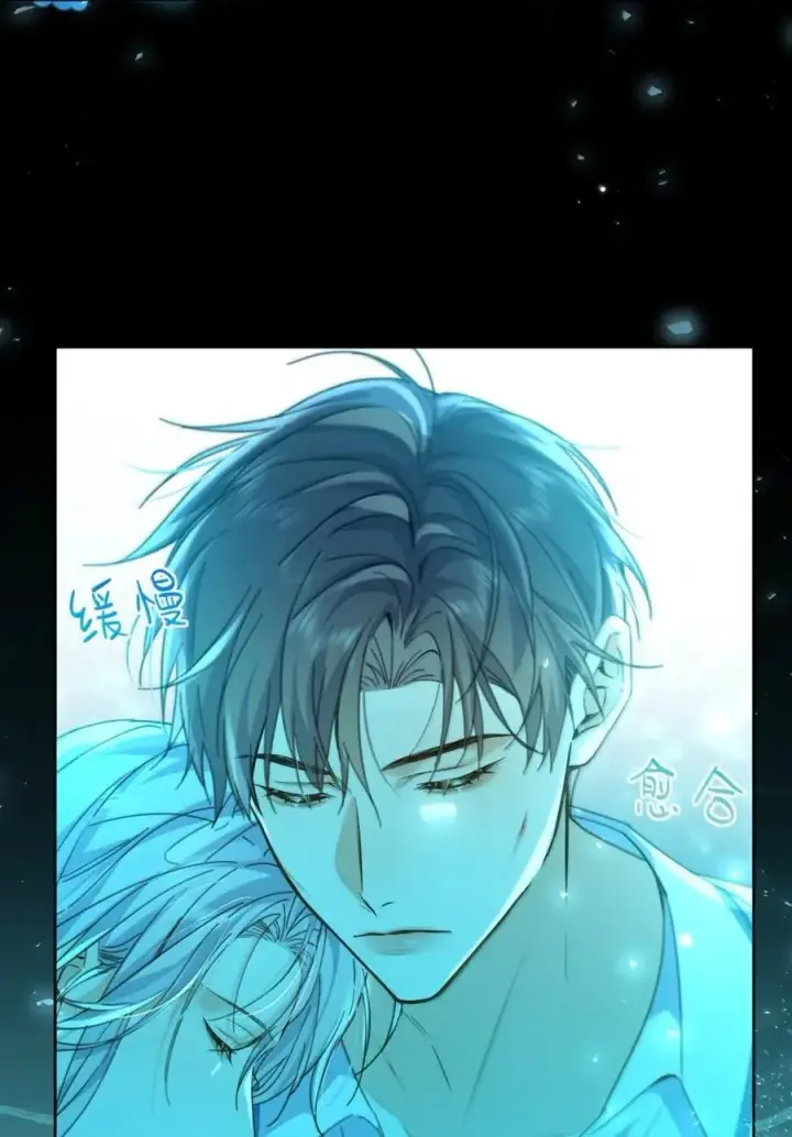 《兄诱弟不恭》第64话 双厨狂喜图38