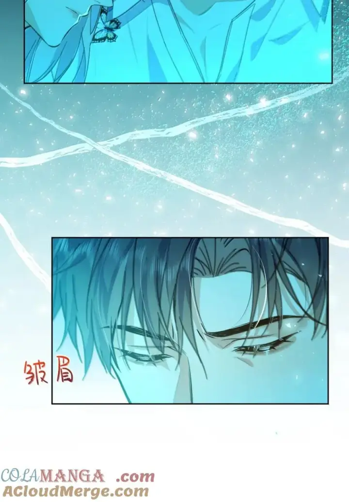 《兄诱弟不恭》第64话 双厨狂喜图39