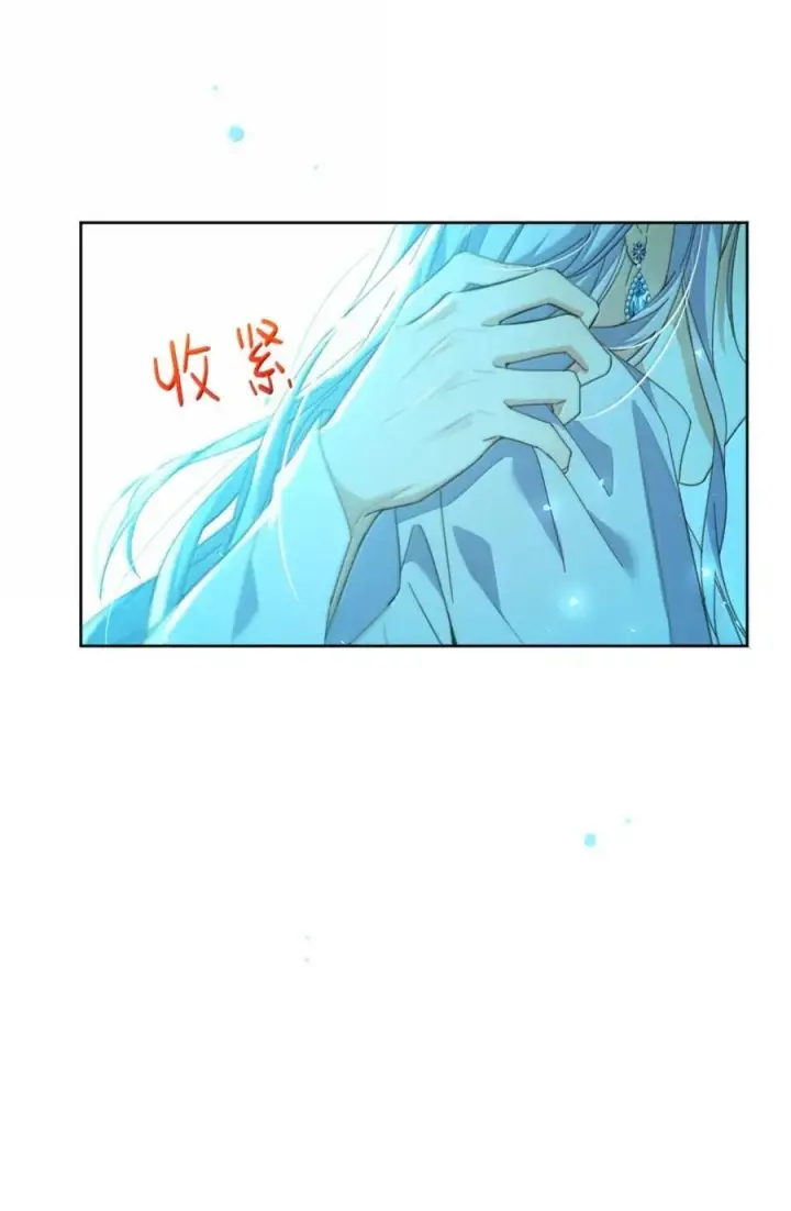 《兄诱弟不恭》第64话 双厨狂喜图40