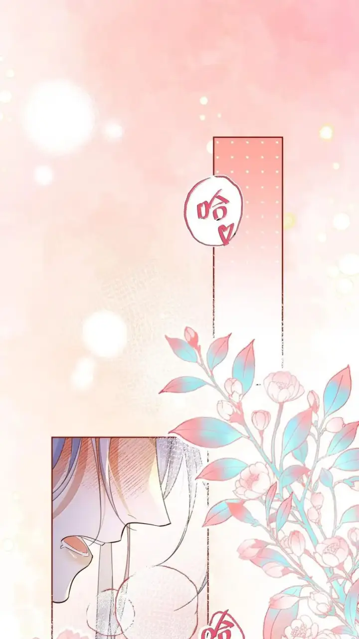 《兄诱弟不恭》第67话 双龙图27