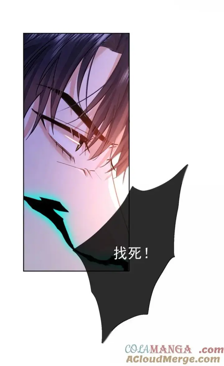 《兄诱弟不恭》第67话 双龙图40