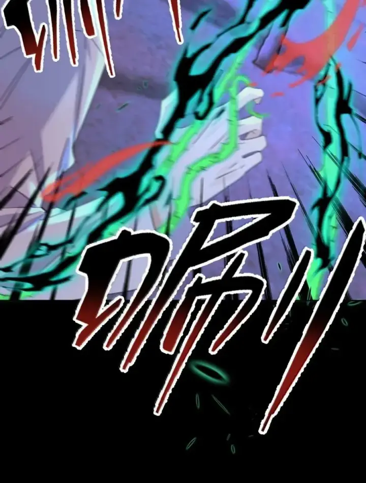 《兄诱弟不恭》第67话 双龙图42
