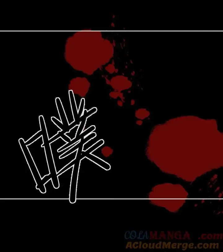 《兄诱弟不恭》第67话 双龙图43