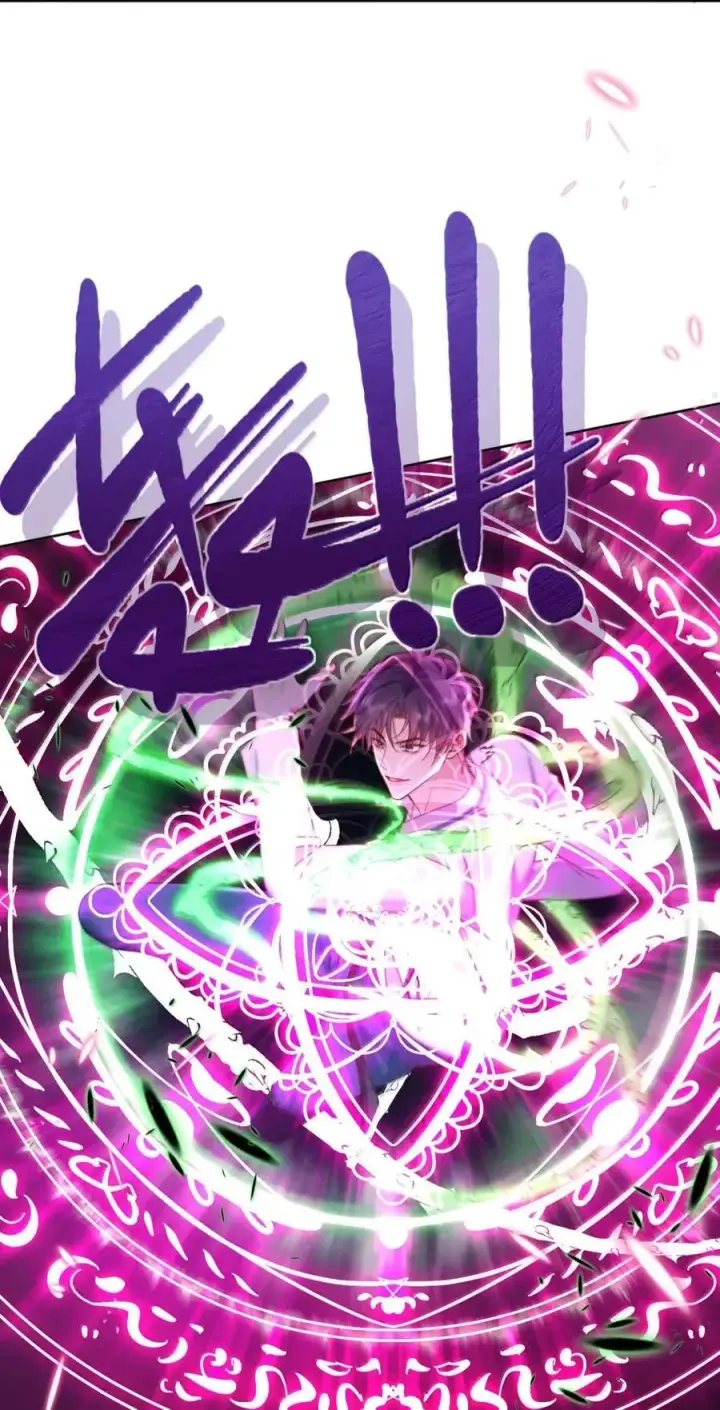 《兄诱弟不恭》第68话 弟弟被处置图17