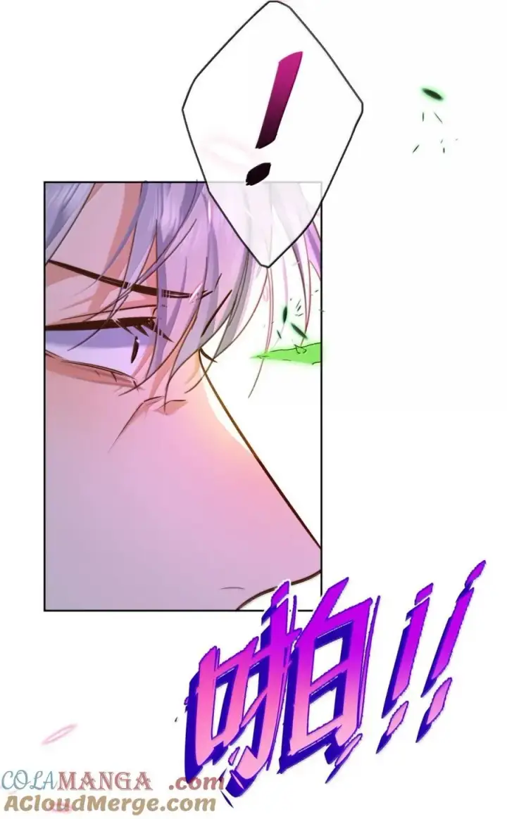 《兄诱弟不恭》第68话 弟弟被处置图19