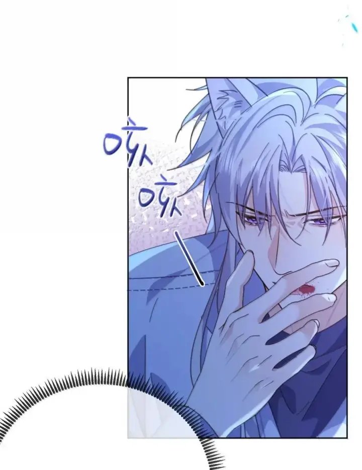 《兄诱弟不恭》第68话 弟弟被处置图24