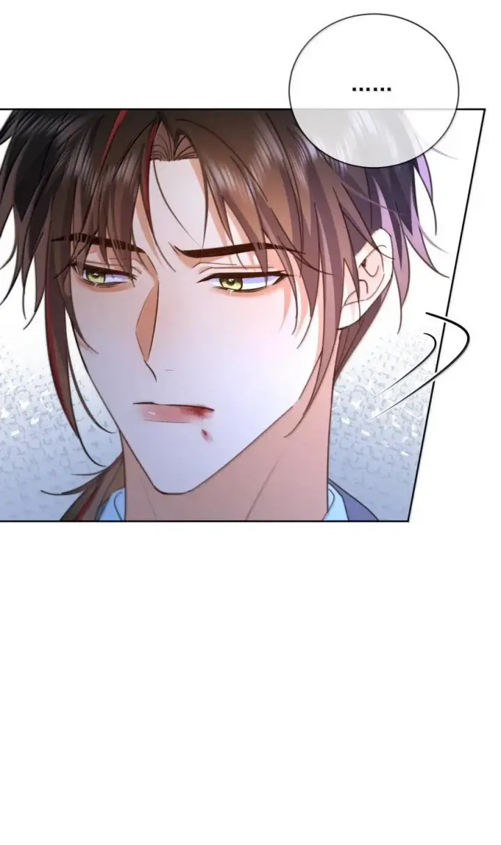 《兄诱弟不恭》第68话 弟弟被处置图38