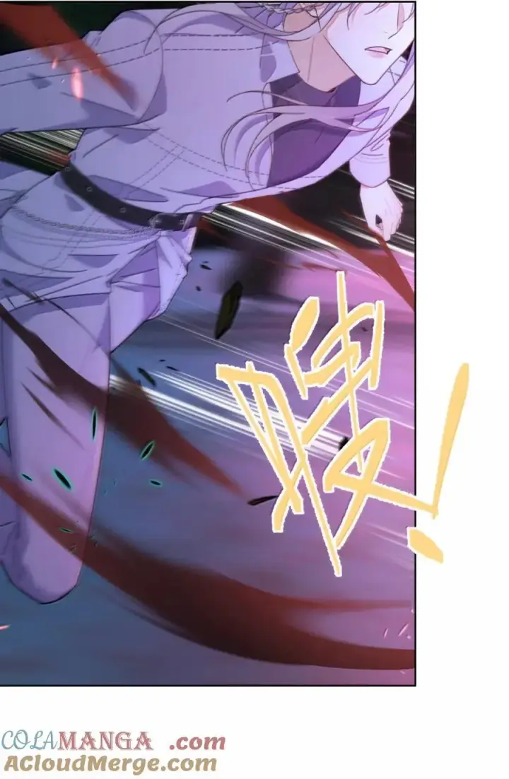 《兄诱弟不恭》第68话 弟弟被处置图7