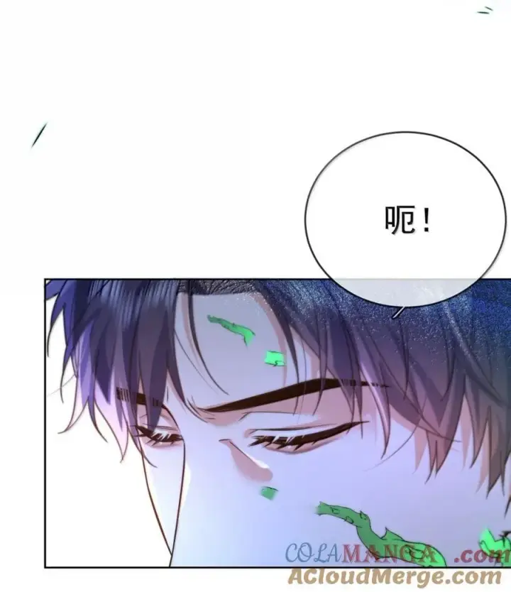 《兄诱弟不恭》第69话 审讯图16