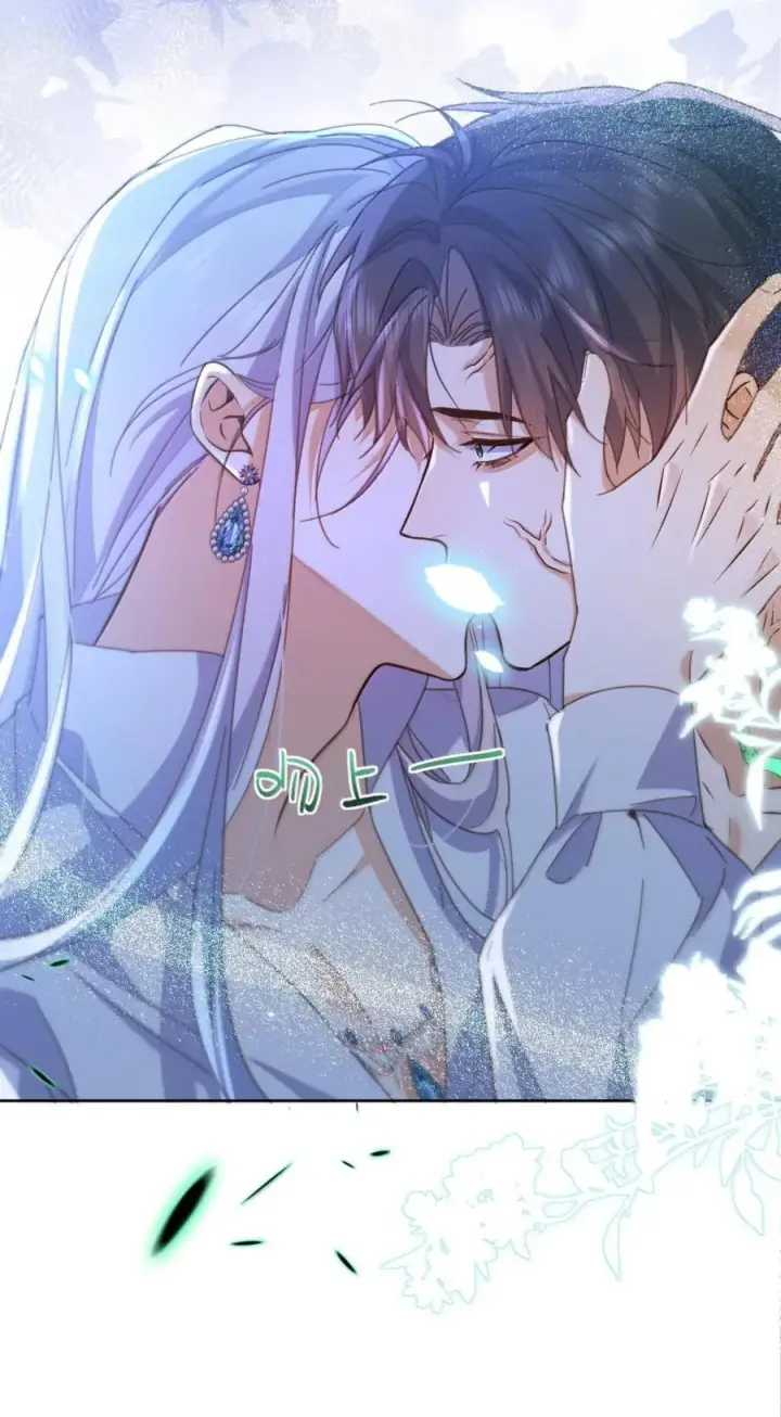 《兄诱弟不恭》第69话 审讯图21