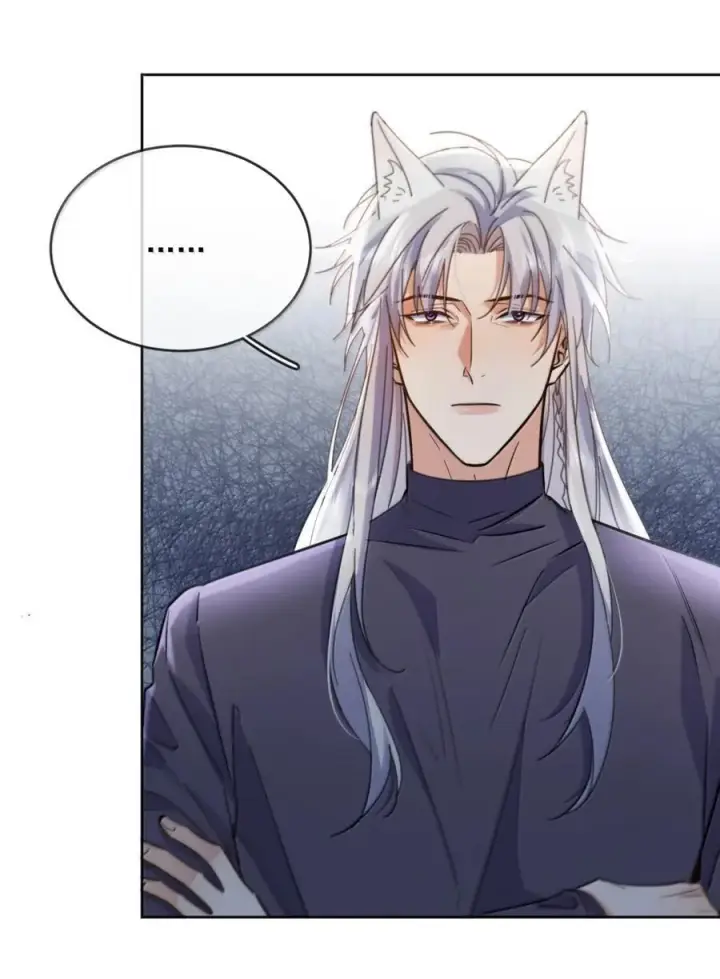 《兄诱弟不恭》第70话 只对哥哥敞开图17