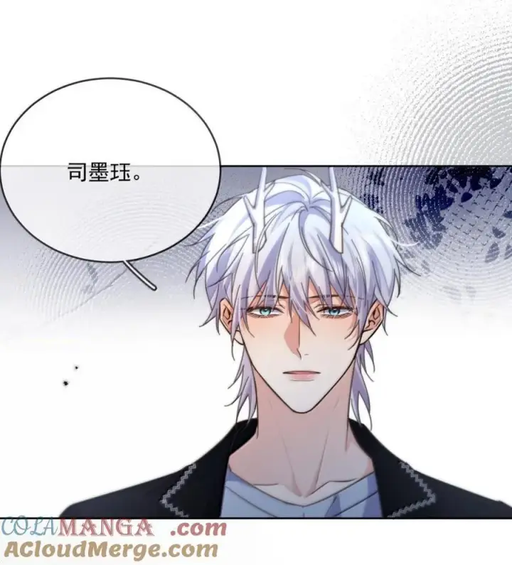 《兄诱弟不恭》第70话 只对哥哥敞开图25
