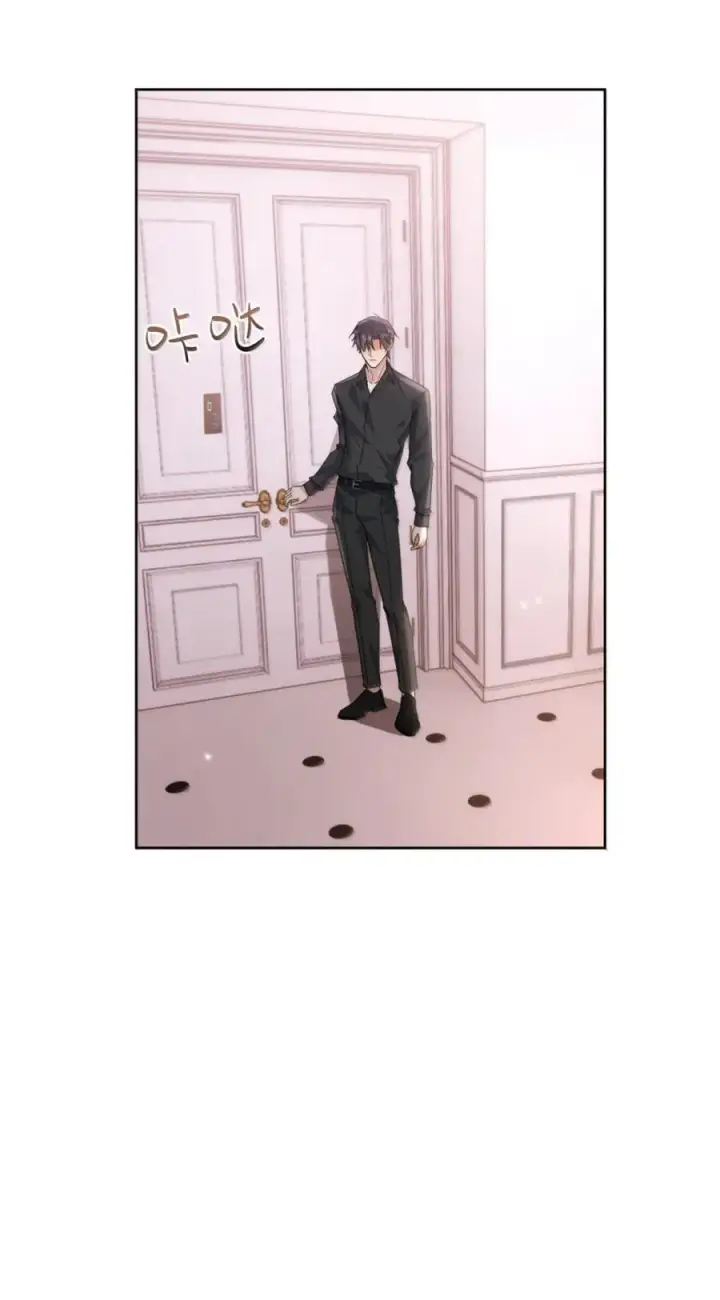 《兄诱弟不恭》第71话 标记我图12
