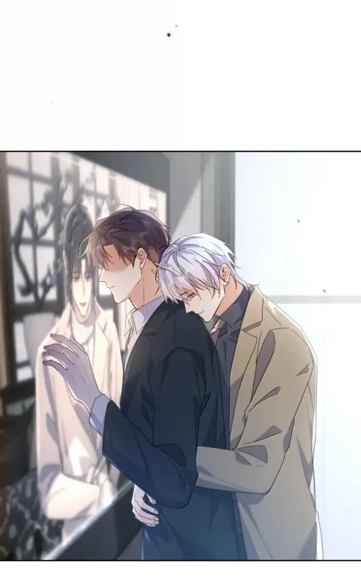《兄诱弟不恭》第73话 允许你粗暴地对我图18